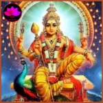 subramanya bhujanga stotram