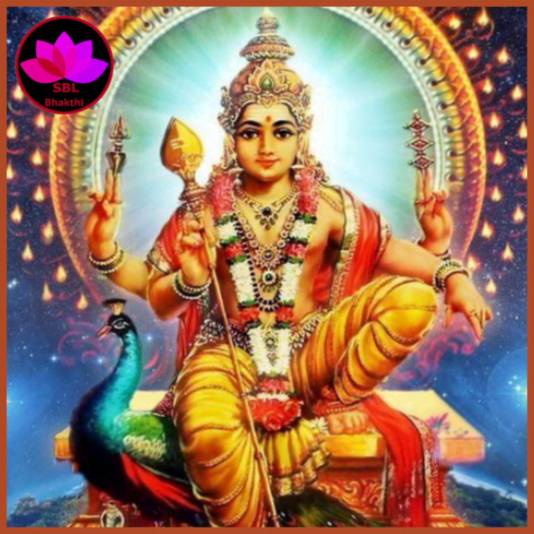 subramanya bhujanga stotram