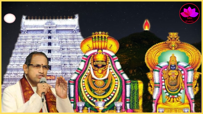 arunachala shiva namalu