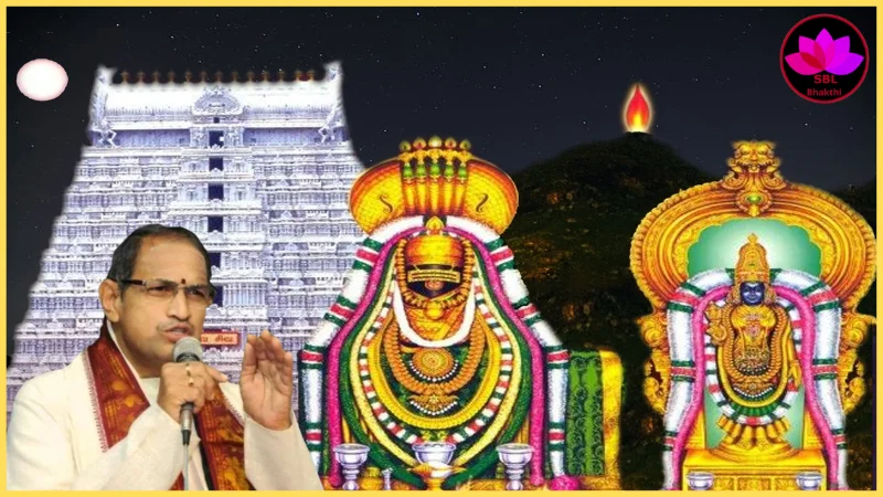 arunachala shiva namalu
