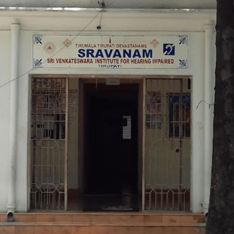 ttd sravanam